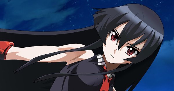 Убийца акаме 1 серия