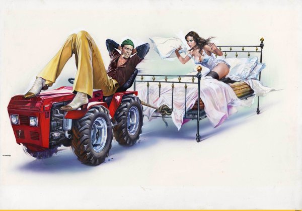 Укрощение строптивого обложка