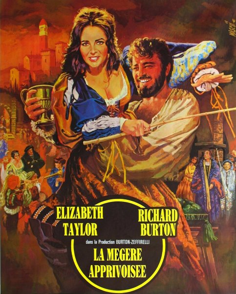 Укрощение строптивого монах