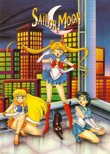Sailor Moon 1992 poster