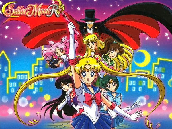 Красавица-воин Сейлор Мун Эр (спэшл)