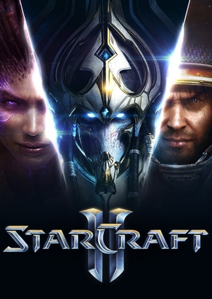 STARCRAFT 2 обложка