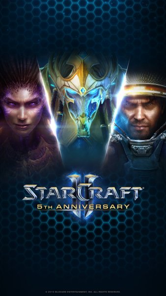 STARCRAFT 2 трилогия