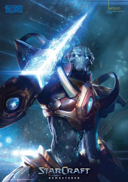 Старкрафт Remastered