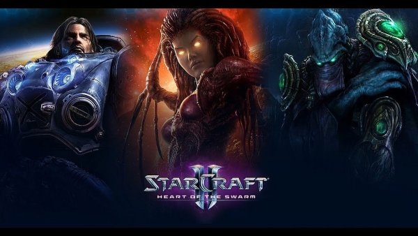 Старкрафт три расы