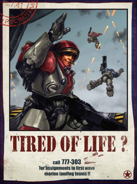 Старкрафт плакаты