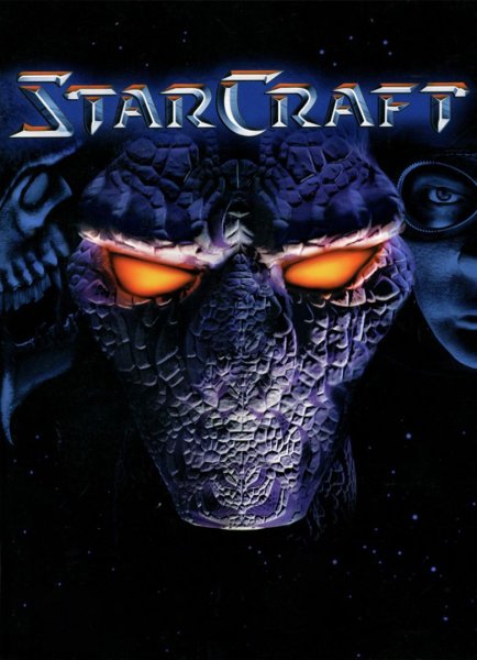 STARCRAFT 1998 обложка