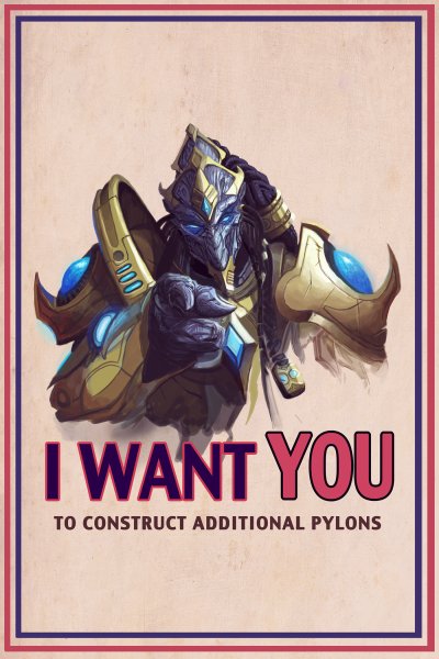 Старкрафт 2 плакат