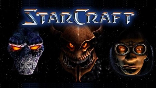 STARCRAFT 1998 обложка