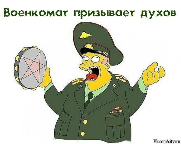 Армейские плакаты США