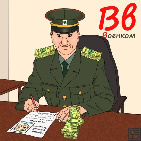 Плакаты 1941г