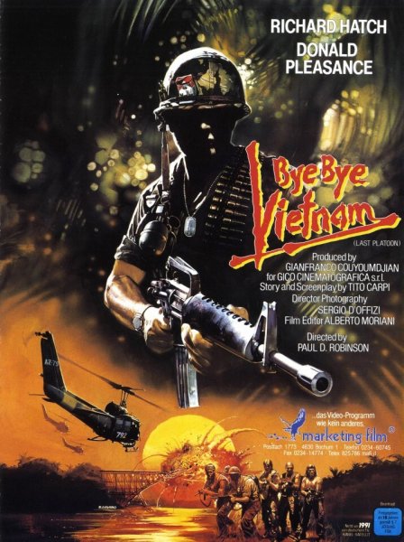 Взвод 1986 Постер