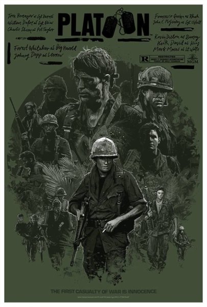 Взвод афиша