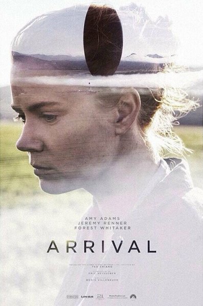 Прибытие. 2016 DVD Cover