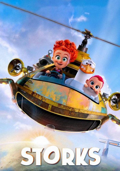 Аист рисунок