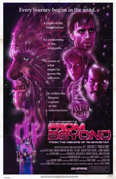 Извне from Beyond, 1986 обложка