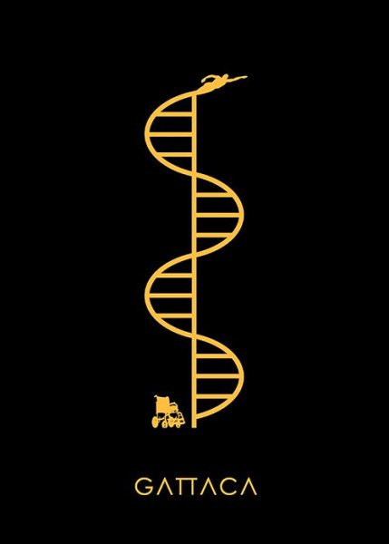 Ума Турман Гаттака