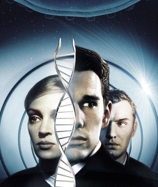 Гаттака афиша