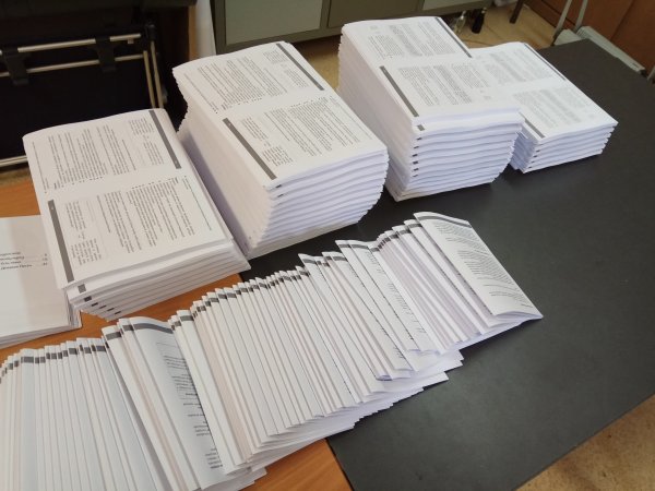 Пейзаж сангиной и сепией