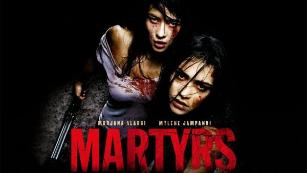 Фильм мученицы обложка