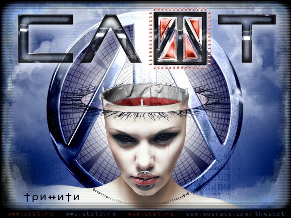 Слот логотип