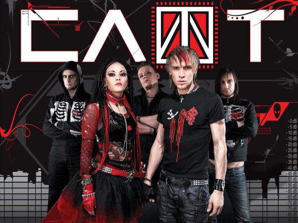 Группа слот Постер