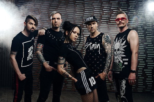 Слот 2022 группа