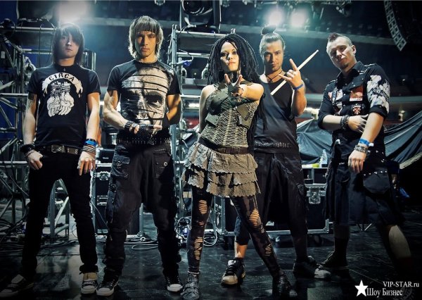 Группа слот 2005