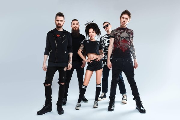 Группа слот 2020