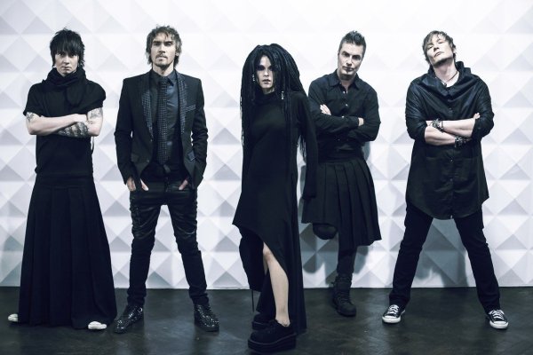 Группа слот 2002