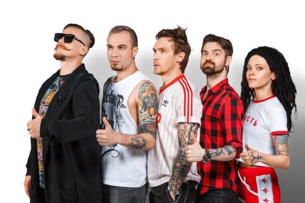 Группа слот 2002