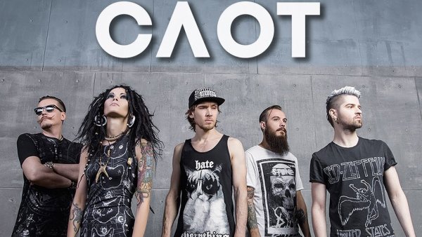 Слот рок группа