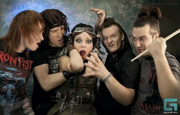 Группа слот 2002