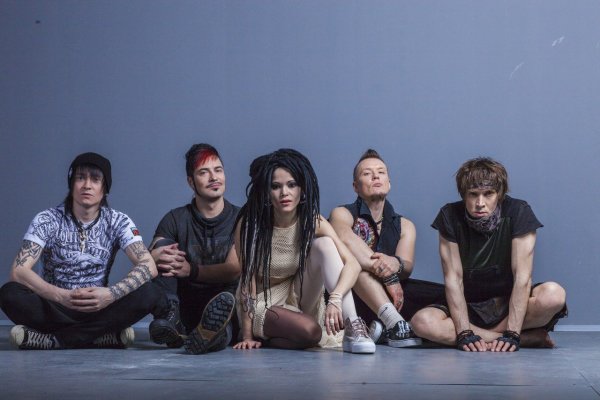 Слот группа плакат