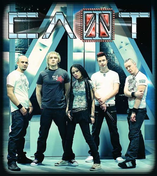 Символы группы слот