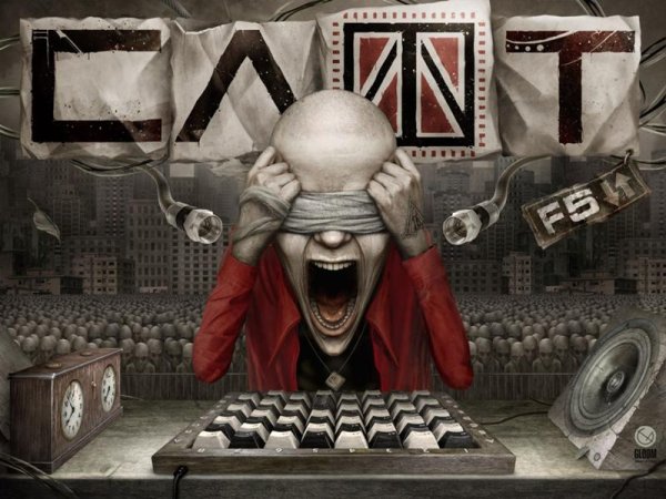 Нуки логотип группы