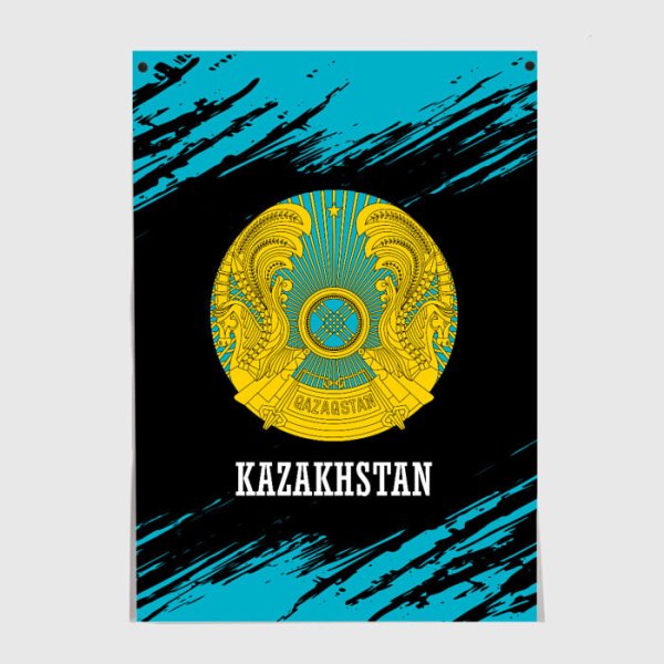 SOS contacts Kazakhstan poster