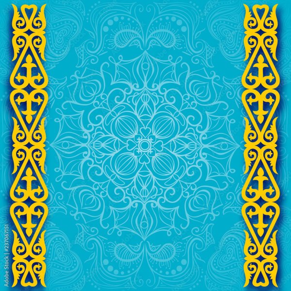 Казахстан плакат