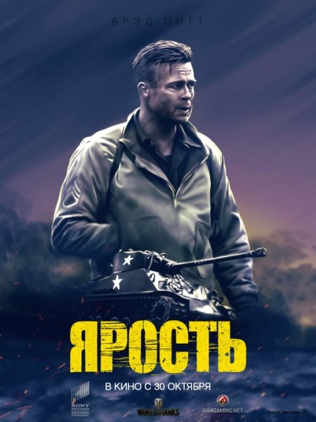 Фильмы которые вышли на ОККО В августе