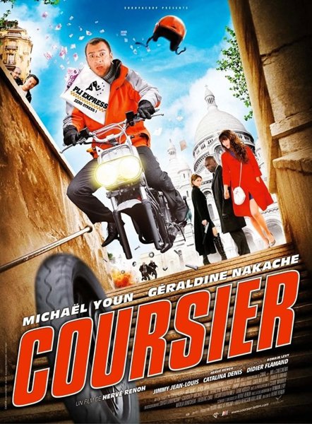 The Courier фильм 2021