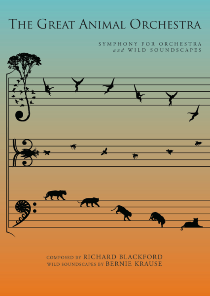 Интерьерные наклейки Ноты