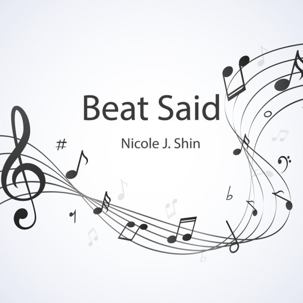 Рисунок из нот