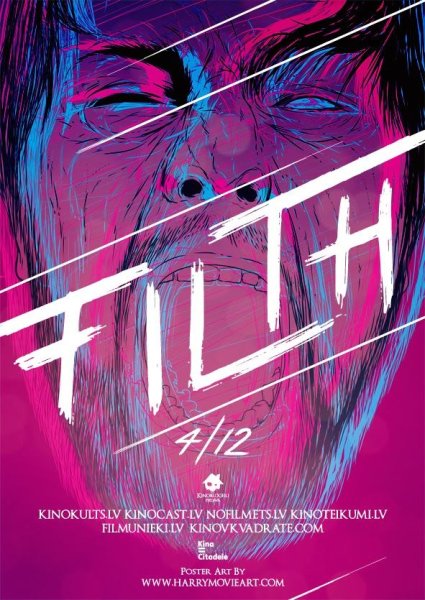 Грязь фильм Постер