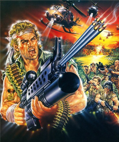 Атака коммандос (1987)