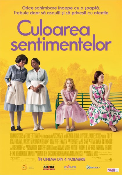 Прислуга / the help (2011)
