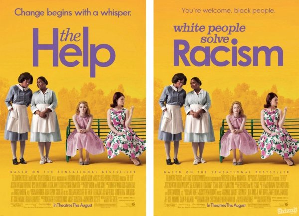 Прислуга фильм Постер