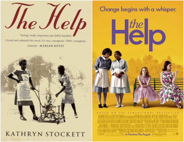 Роман служанки 2022