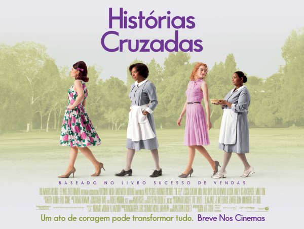 Прислуга фильм 2011 Постер