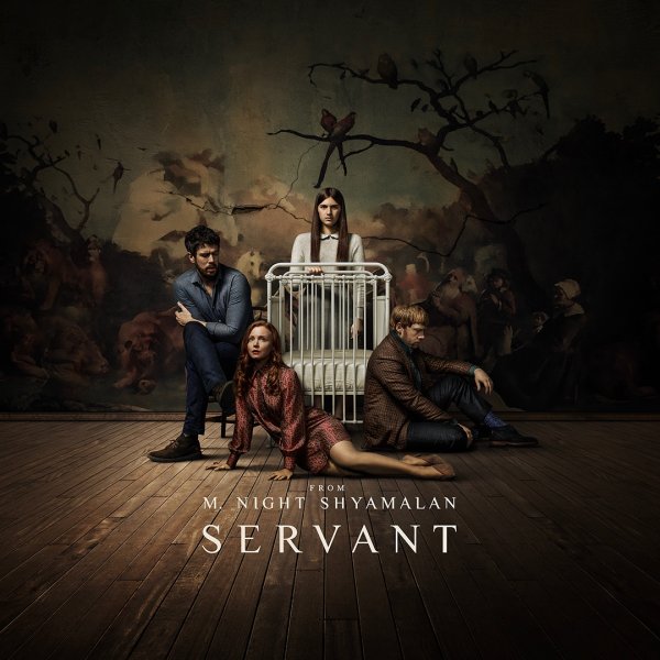 Книга прислуга Кэтрин Стокетт