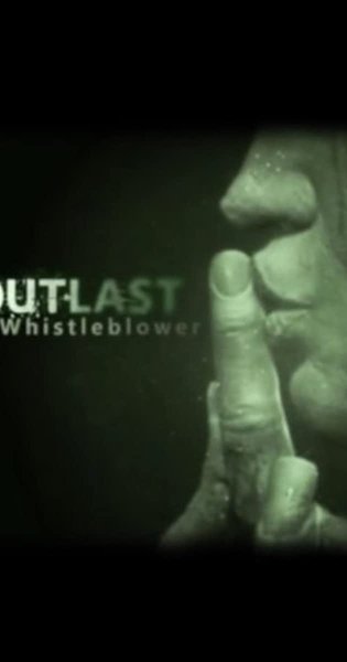 Аутласт 1 лого